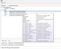 screenshot-1.jpg