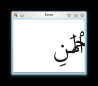 KFGQPC-font-wrong.jpg