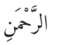 amiri-font-correct.jpg