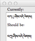 qt_tibetan_display_bug.png