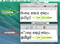 mac-sinhala-rendering.png