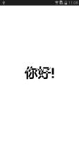 font.png