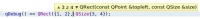 QtCreator-bug_img2.png