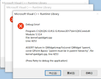 assert-dlg.png
