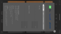pelux_2019-07-19-11-25-33_neptune3_CC_screenshot.png